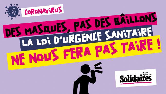 Le communiqué de la section du CHU qui fait suite aux propos de l'ex-directeur de l'ARS de Nancy sur la poursuite des fermetures de lits